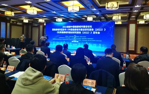 微信图片_20230224144720
