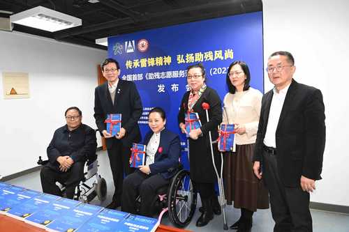 人民政协网