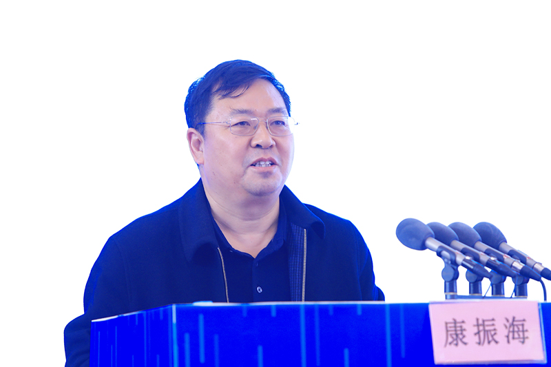 河北省社会科学院党组书记、院长康振海作主题演讲
